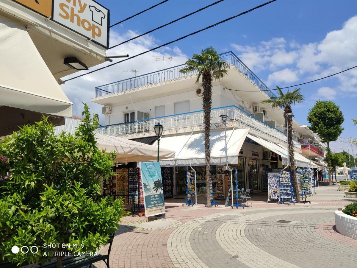 Malvina Rooms Kallithea  Exterior photo