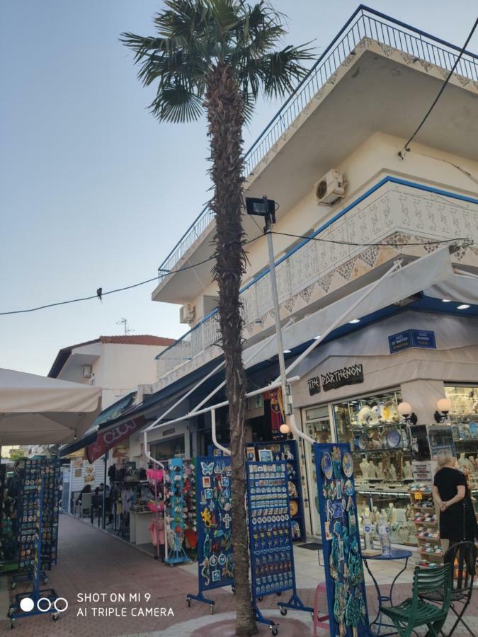 Malvina Rooms Kallithea  Exterior photo